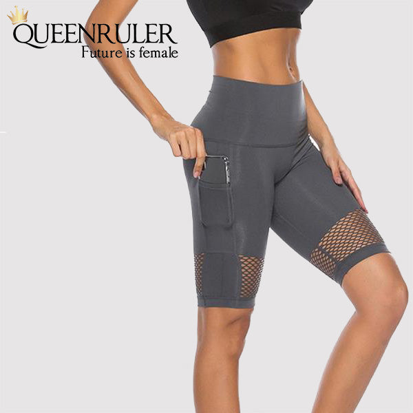 Yoga Shorts With Pocket (Gray) - Queenruler