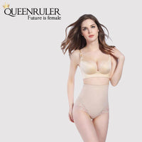 Slimming High Waist Corset - Queenruler