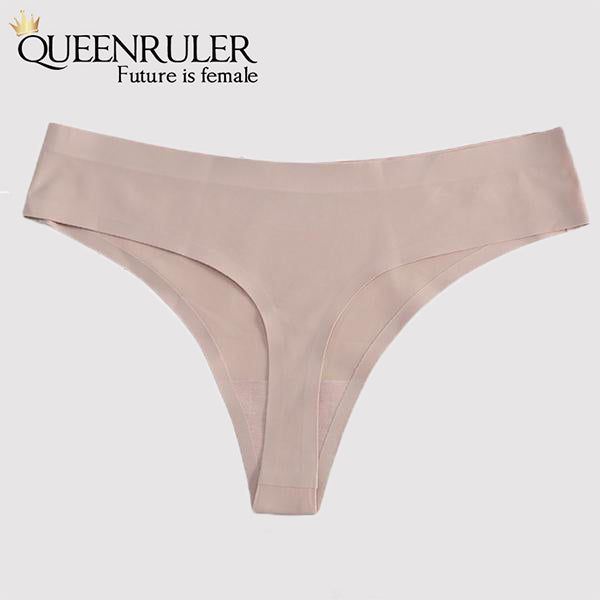 Mermaid Seamless Panties (Khaki) - Queenruler