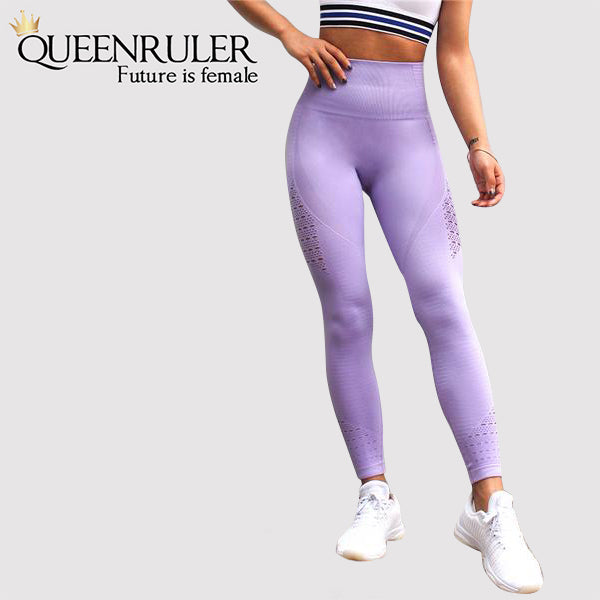 Seamless Tummy Control Leggings (Light Purple) - Queenruler