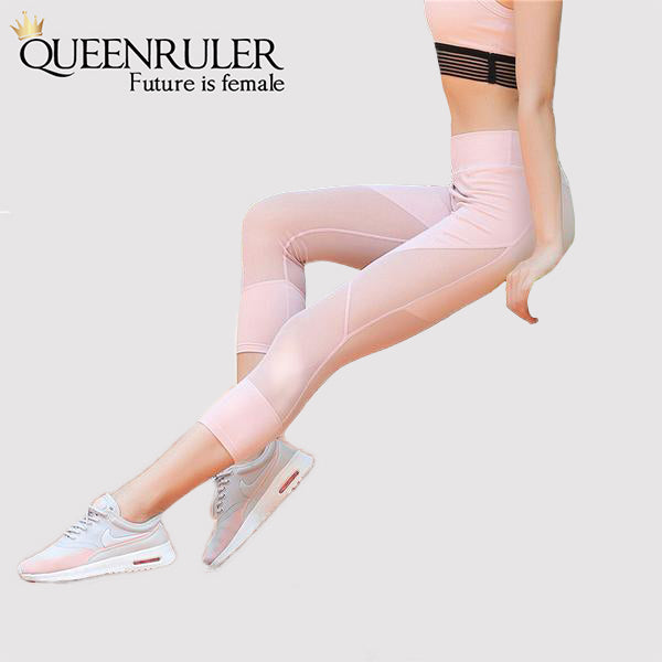 Hot Sexy Mesh Leggings (Pink) - Queenruler
