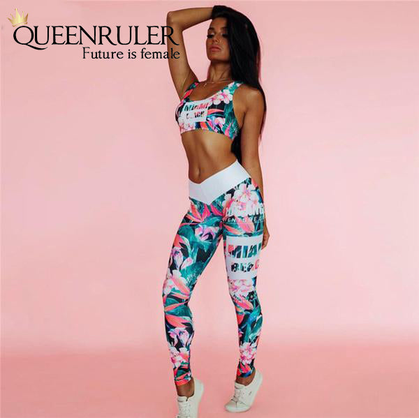 Retro Digital Print Workout Set - Queenruler