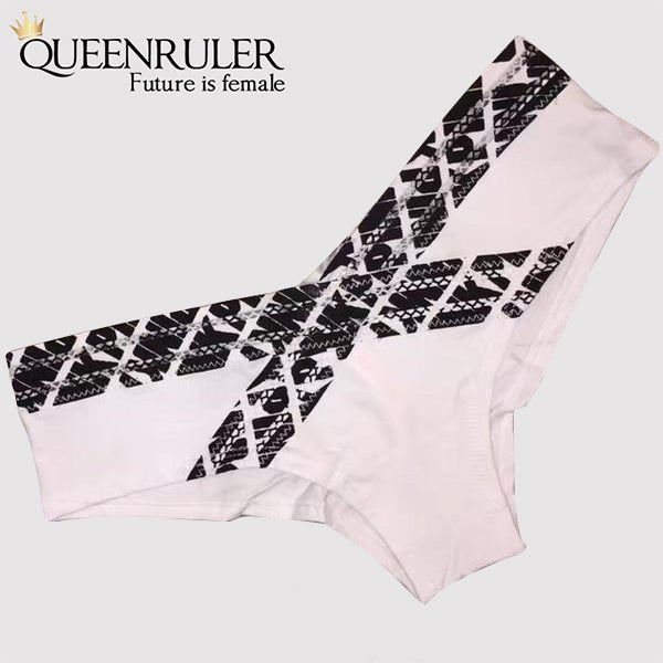 Pink Tire Print Pantie - Queenruler