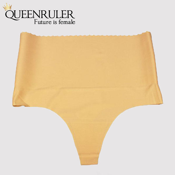 High Waist Seamless Pantie (Beige) - Queenruler