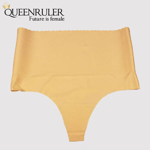 High Waist Seamless Pantie (Beige) - Queenruler