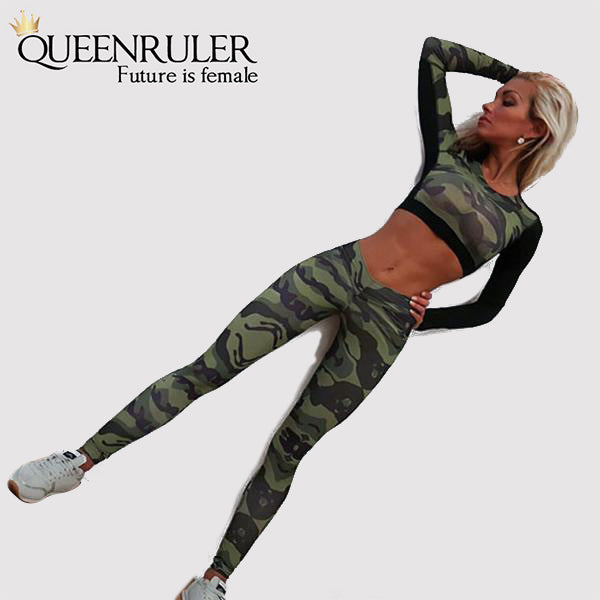 New Gym Fitness Sportswear (Brown Green) - Queenruler