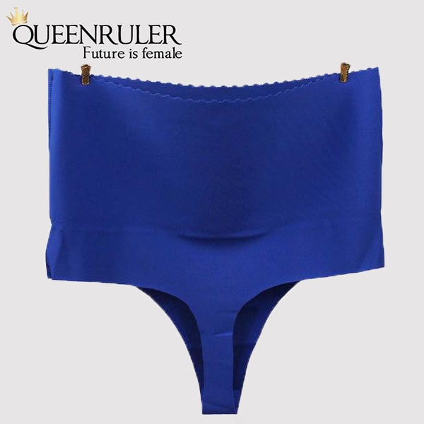 High Waist Seamless Pantie (Blue) - Queenruler