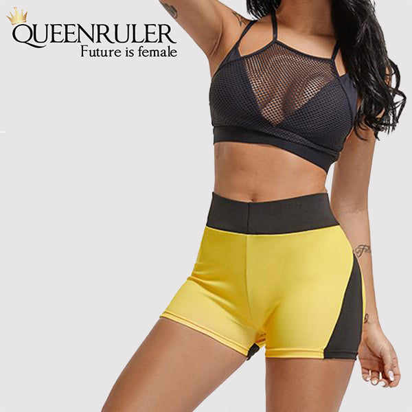 Push Up Elastic Shorts (Yellow) - Queenruler