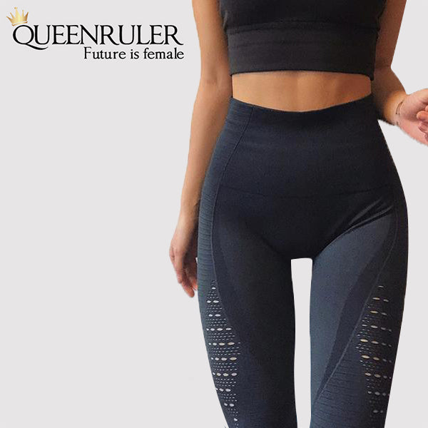 Seamless Tummy Control Leggings (Black) - Queenruler