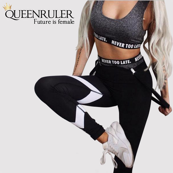 Never Too Late Workout Leggings - Queenruler