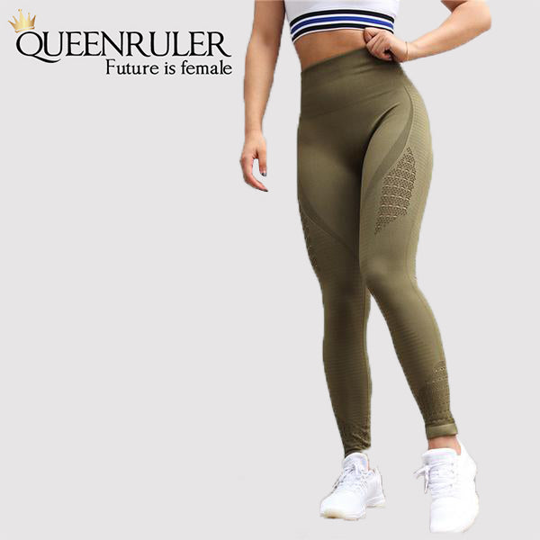 Seamless Tummy Control Leggings (Olive) - Queenruler