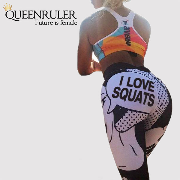 High Waist Love Squat Leggings - Queenruler