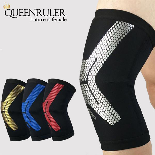Protective Knee Pads - Queenruler
