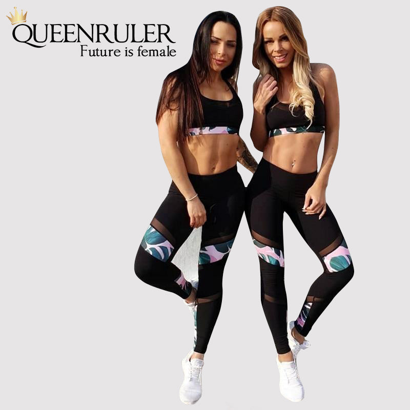 Sleeveless Crop Top 2 PC Set - Queenruler