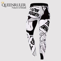 I Love Squats Leggings - Queenruler