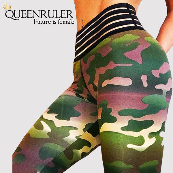 High Waist Camo Sweatpants (Green) - Queenruler