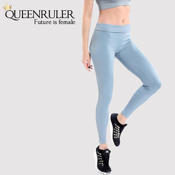 Quick Dry Yoga Pants (Silver) - Queenruler