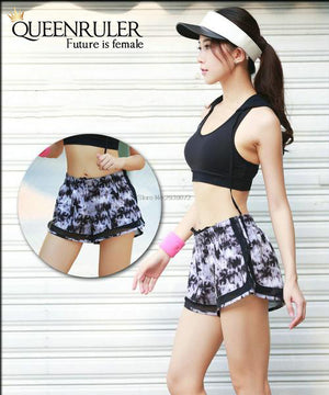Soft Athletic Shorts (Multi) - Queenruler