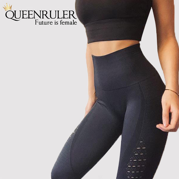 Seamless Tummy Control Leggings (Black) - Queenruler