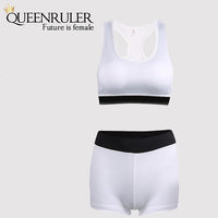 Cool Running Shorts and Bra (White) - Queenruler