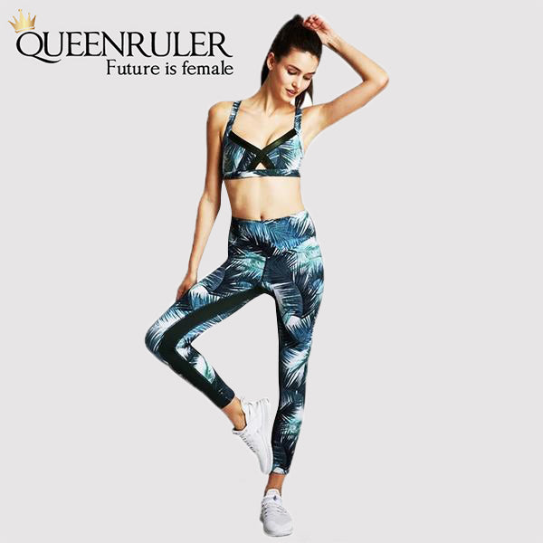 Two Piece Yoga Leaf  Set - Queenruler