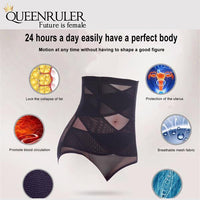 Butt And Hip Enhancer (Black) - Queenruler