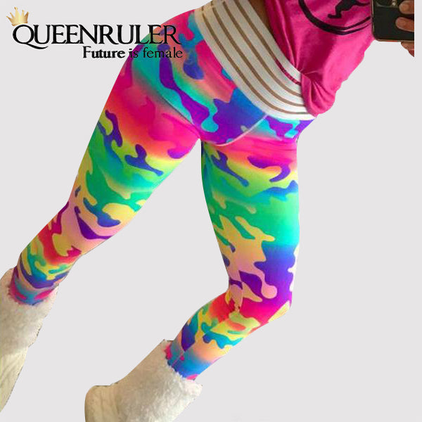 High Waist Camo Sweatpants (Yellow) - Queenruler