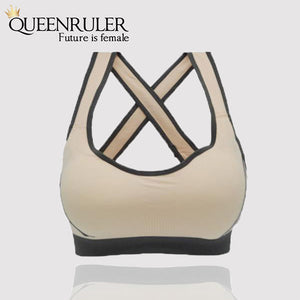 Breathable Fitness Bra (Beige) - Queenruler