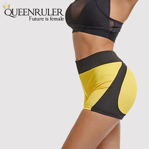 Push Up Elastic Shorts (Yellow) - Queenruler