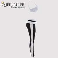 Two Tone Athletic 2 PC Set - Queenruler