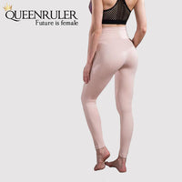 Quick Dry Yoga Pants (Beige) - Queenruler