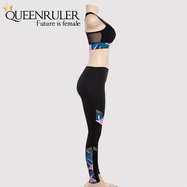 Sleeveless Crop Top 2 PC Set - Queenruler