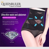 Butt And Hip Enhancer (Black) - Queenruler