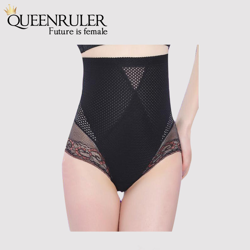 Slimming High Waist Corset - Queenruler
