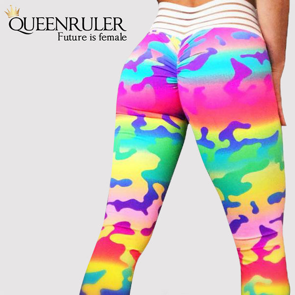 High Waist Camo Sweatpants (Yellow) - Queenruler