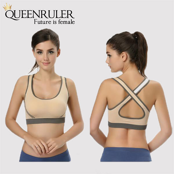 Breathable Fitness Bra (Beige) - Queenruler
