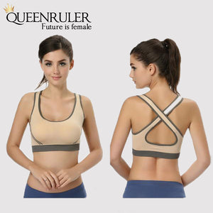 Breathable Fitness Bra (Beige) - Queenruler