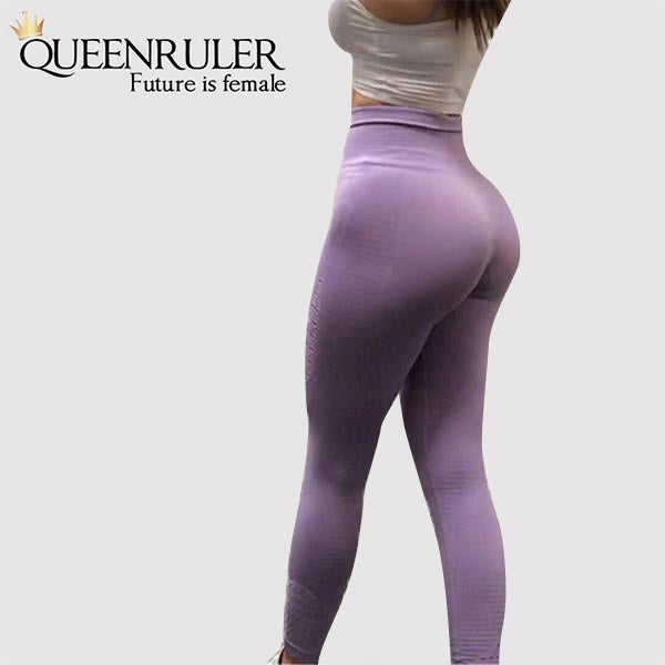 Seamless Tummy Control Leggings (Light Purple) - Queenruler