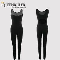 Women Jumpsuit (Black) - Queenruler