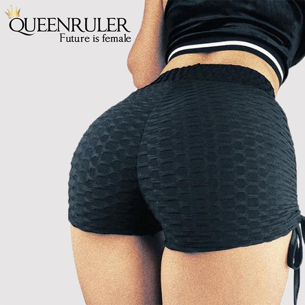 Sexy Queenruler Strip Shorts (Black) - Queenruler