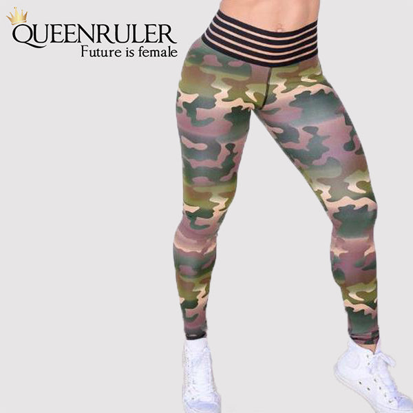 High Waist Camo Sweatpants (Yellow) - Queenruler