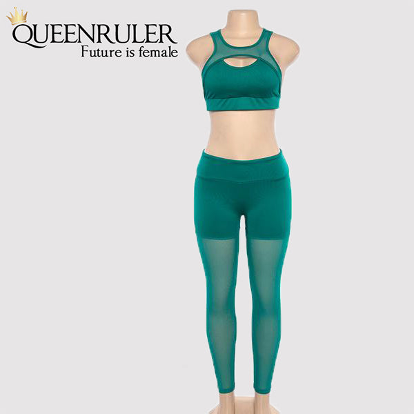Fitness Fashion 2 Piece Set - Queenruler