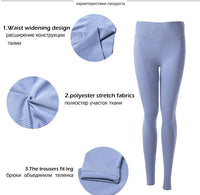 Quick Dry Yoga Pants (Gray) - Queenruler