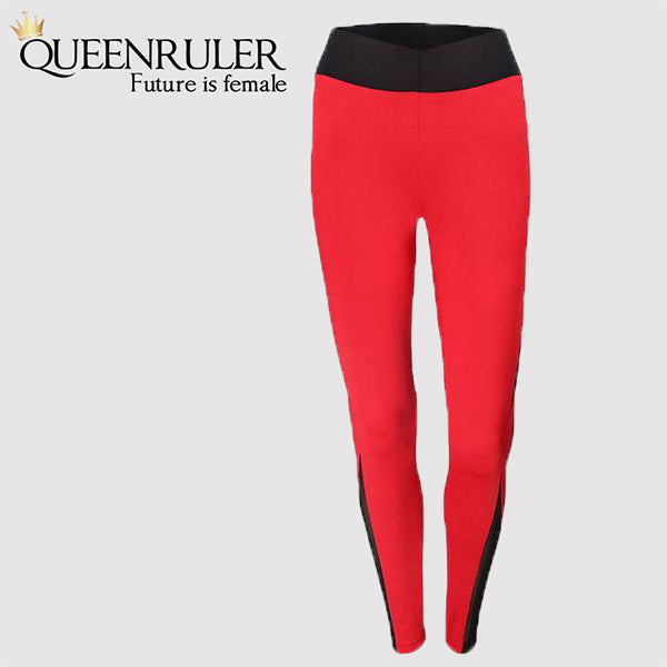 Jogger Leggings - Queenruler