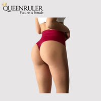 High Waist Seamless Pantie (Red) - Queenruler