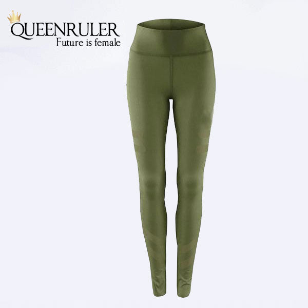 green army leggings
