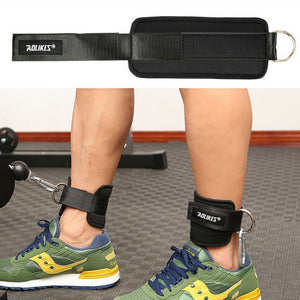 Adjustable Protection Ankle Strap - Queenruler