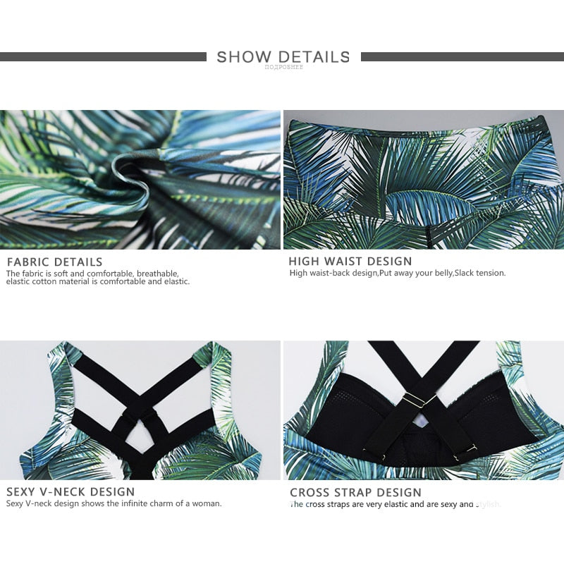 Two Piece Yoga Leaf  Set - Queenruler
