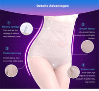Butt And Hip Enhancer (Beige) - Queenruler