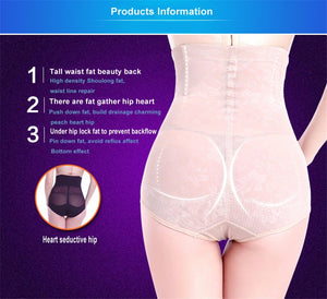 Butt And Hip Enhancer (Beige) - Queenruler
